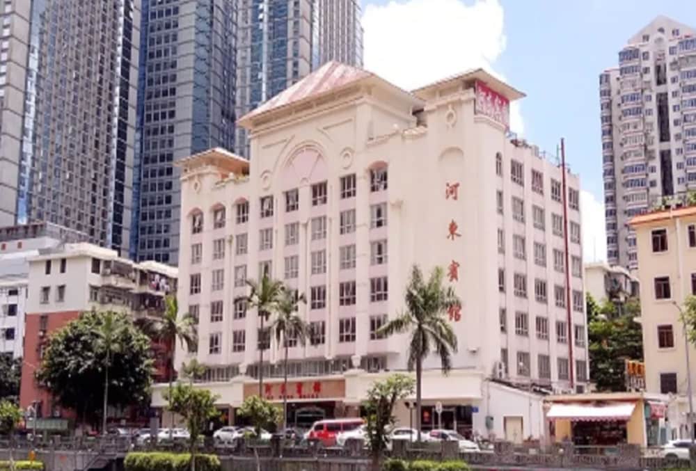 深圳河东宾馆(Hedong Citycenter Hotel) 图片1