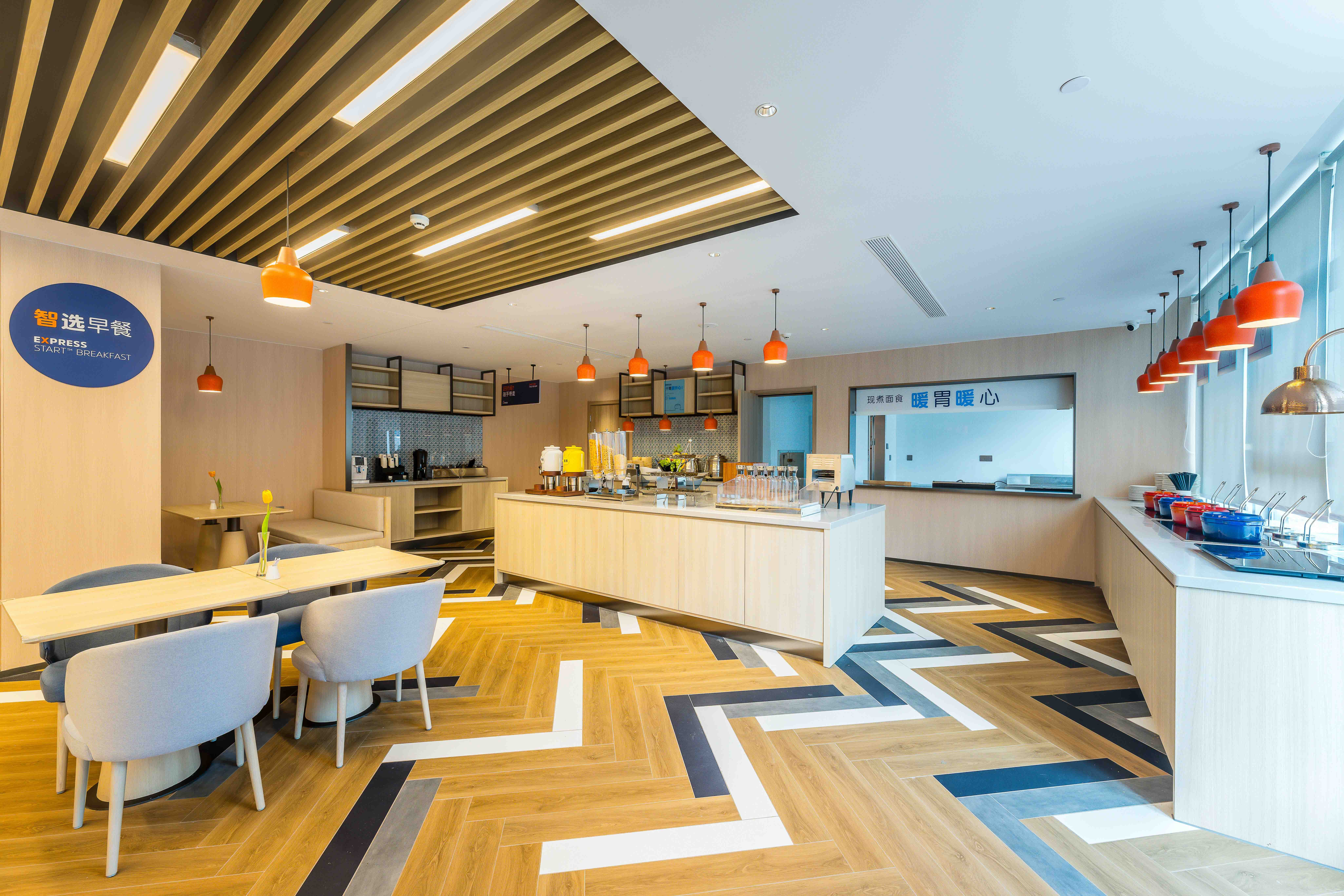 Holiday Inn Express Hangzhou Airport 20/26