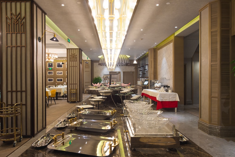 Jinjiang Metropolo Classiq Shanghai Nanjing Road (East) 35/50