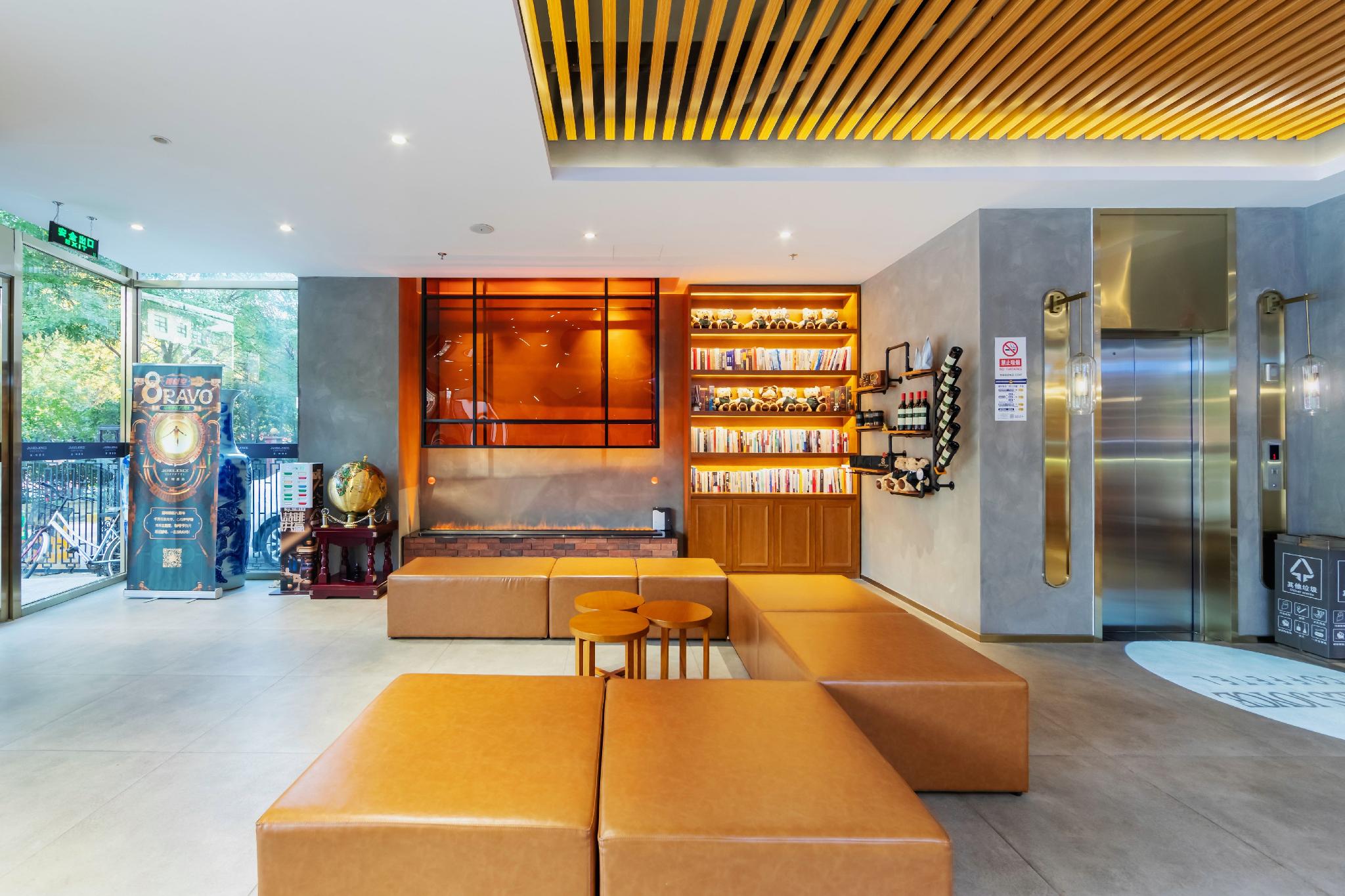 James Joyce Coffetel (Beijing Daxinghuangcun Zaoyuan Subway Station) 10/46