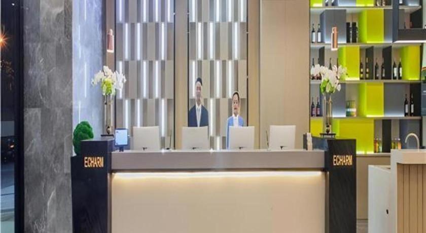 Echarm Hotel (Wuhan Huangpi) 21/70