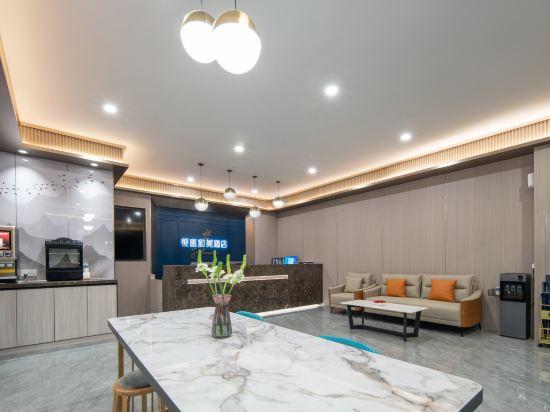 Ginza Hemei Hotel (Liaocheng University Branch) 21/25