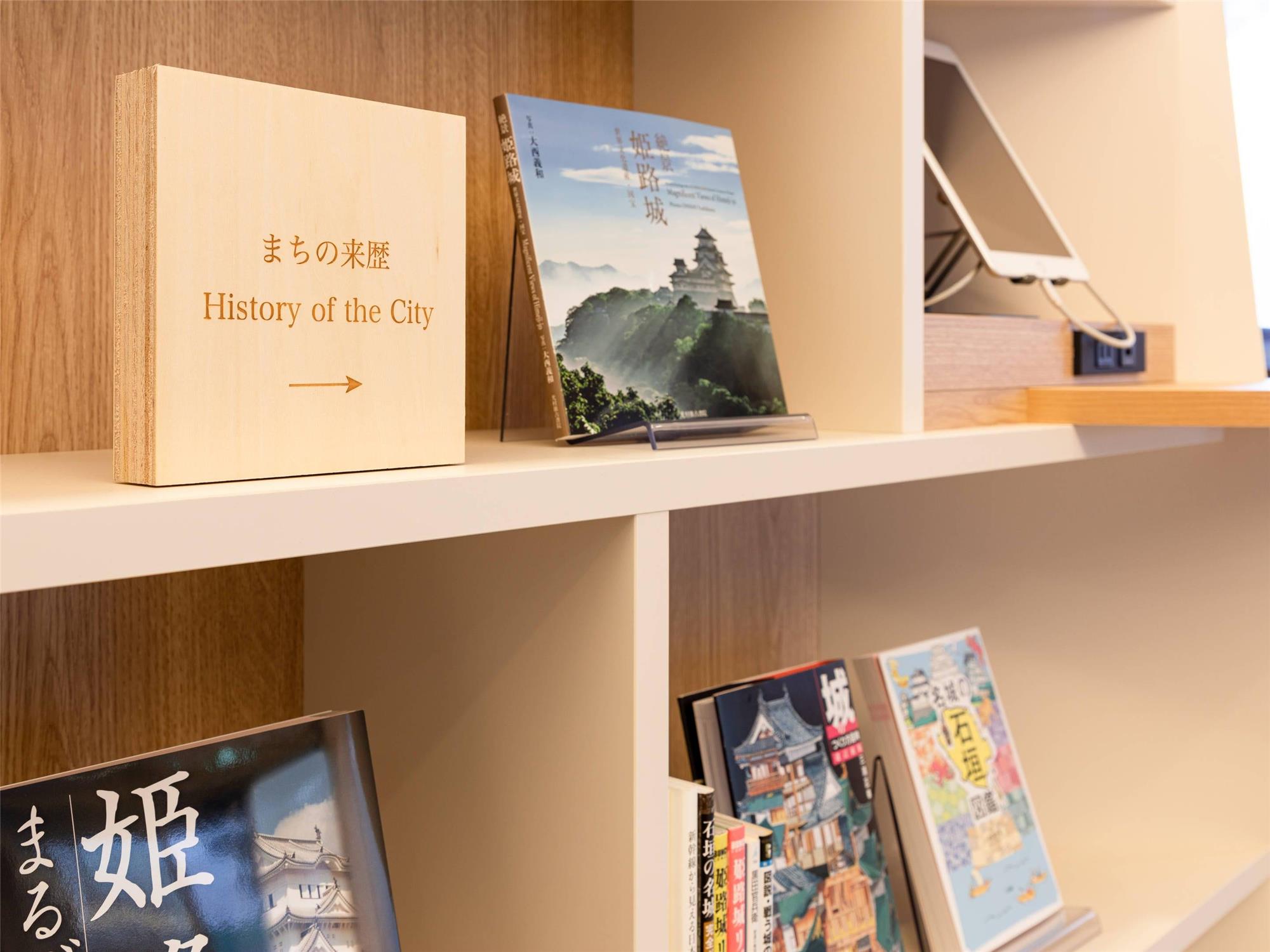 Comfort Hotel Himeji 7/56