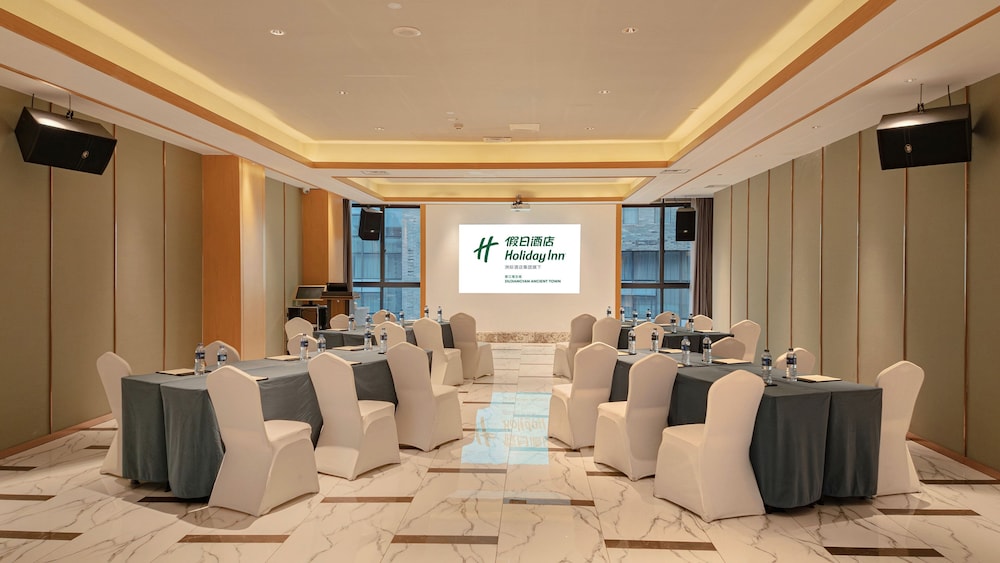 Holiday Inn Dujiangyan Ancient Town 37/50