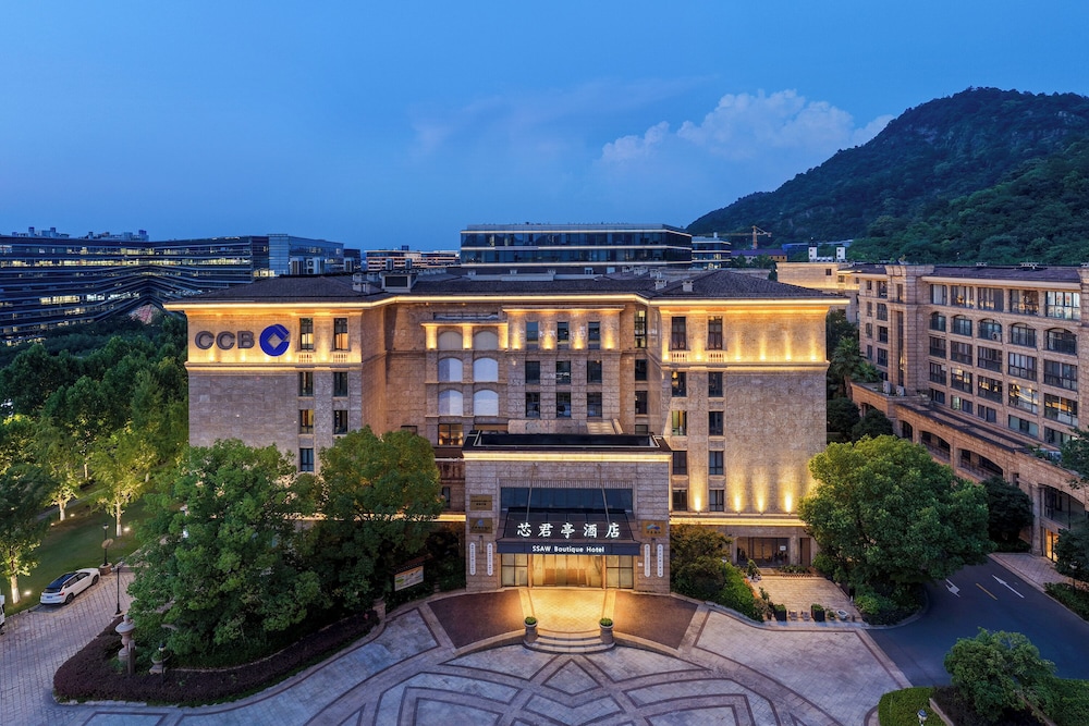 SSAW Boutique Hotel Hangzhou Xixi Park 7/55