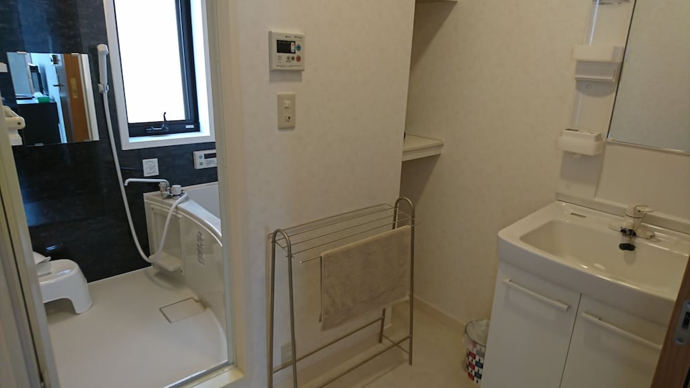 Guest House Kotone Kyoto 35/38