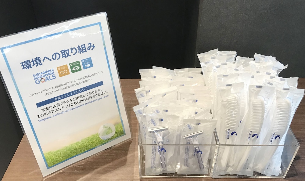 Comfort Hotel Obihiro 3/73