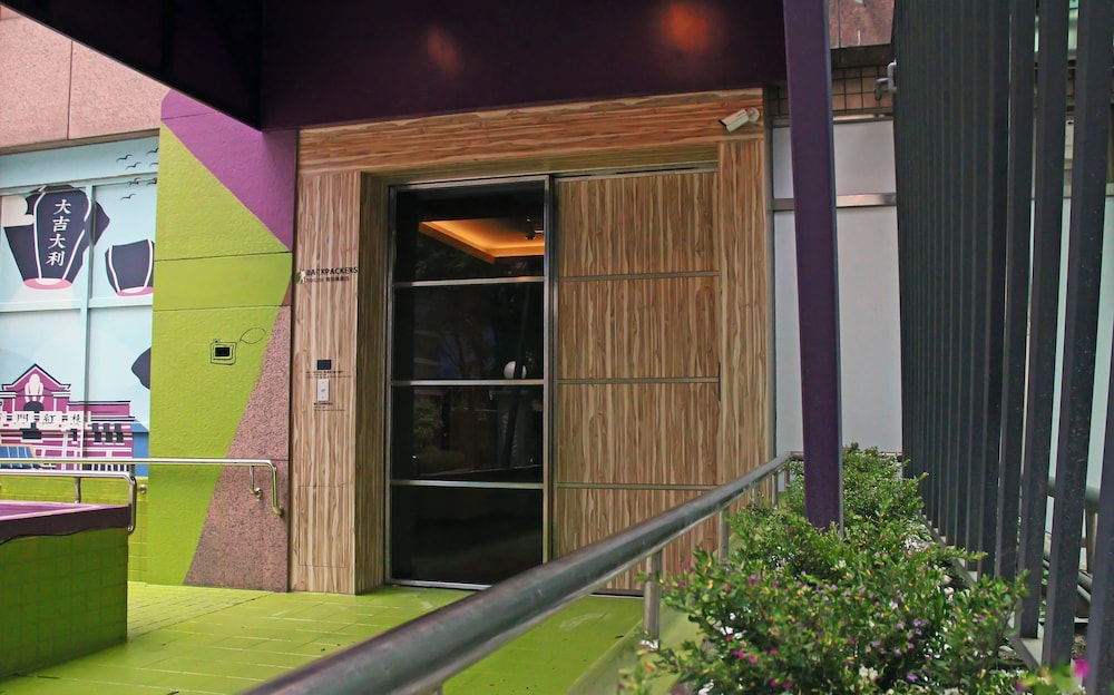 Backpackers Hostel Taipei Changchun in TAIPEI