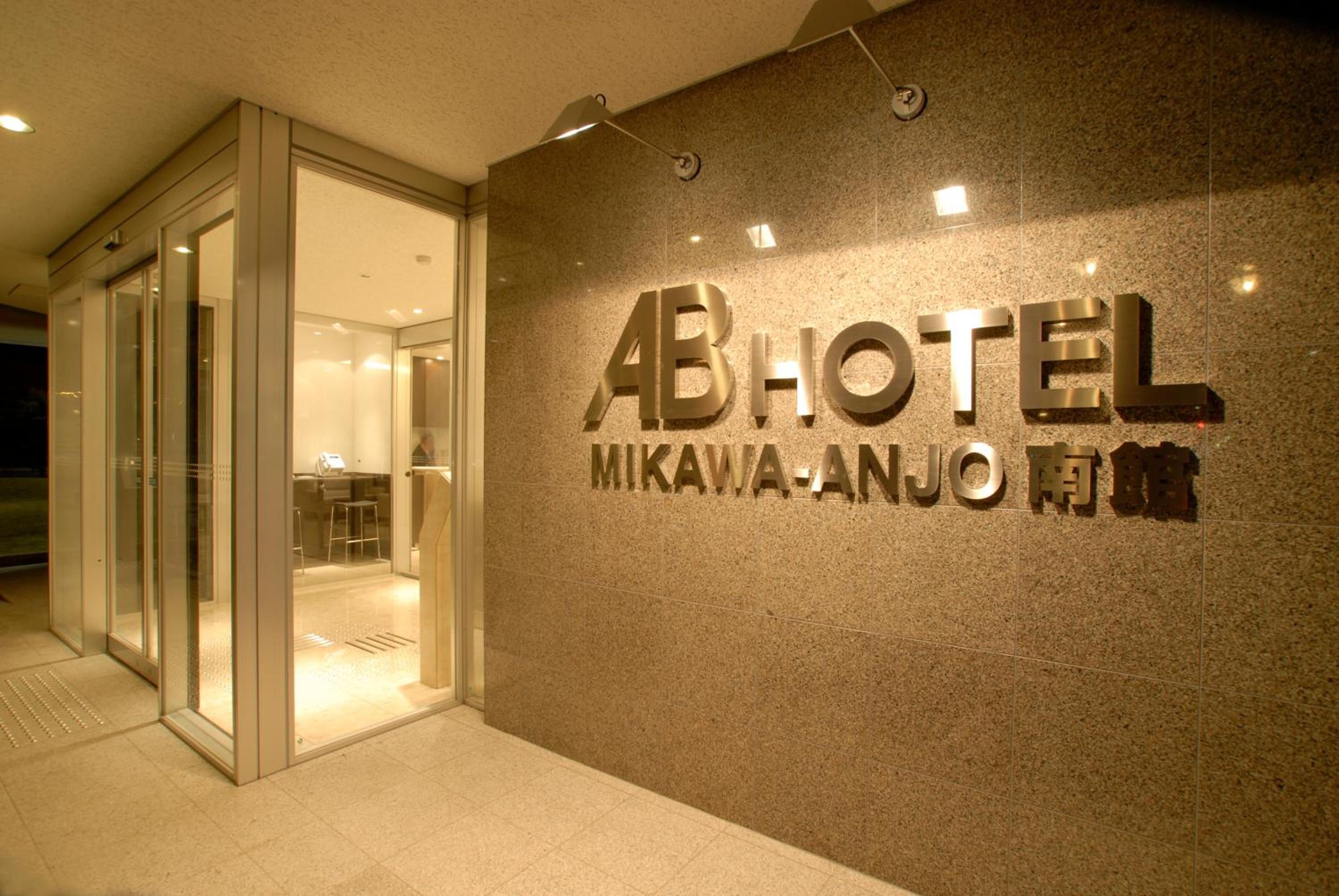 AB Hotel Mikawa Anjo South Building 18/24
