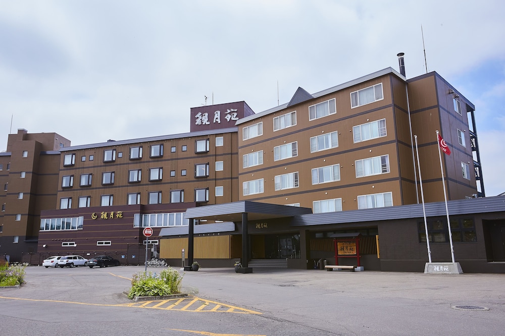 Kangetsuen 41/50