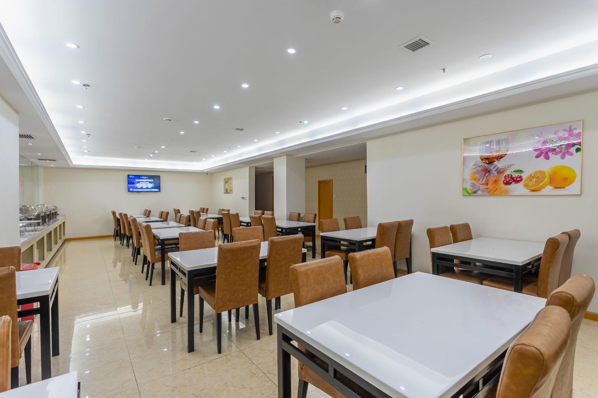 Vienna Hotel (Beijing Songzhuang) 30/37