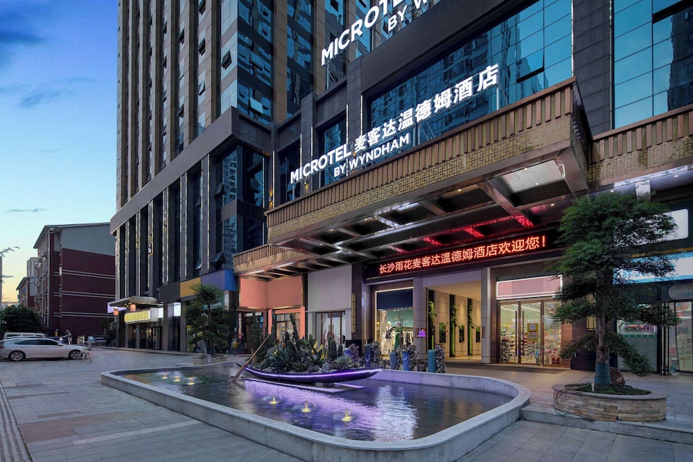 Microtel by Wyndham Changsha Yuhua 3/35