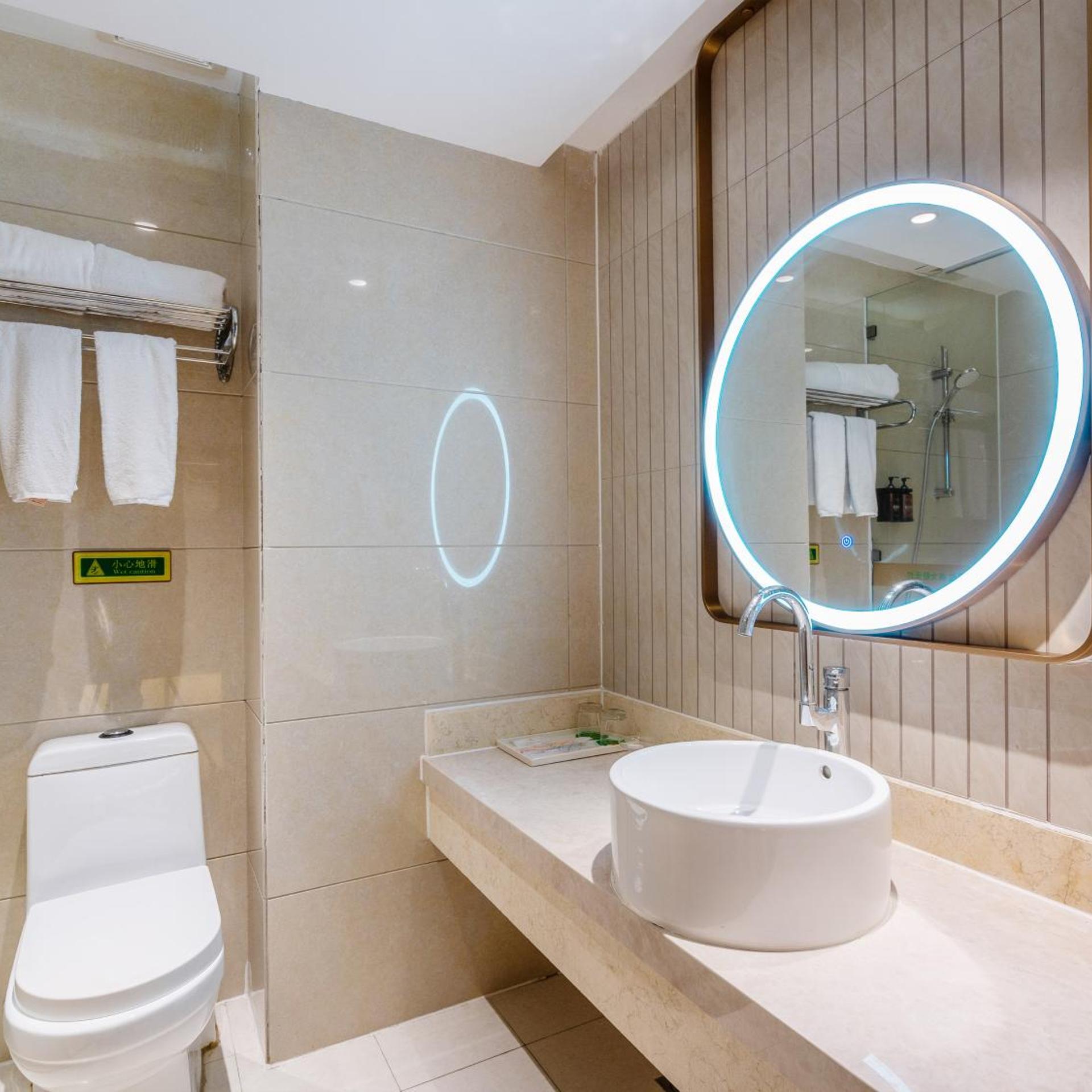 Vienna Hotel (Guangzhou Yuexiu Huifu West Road) 44/47