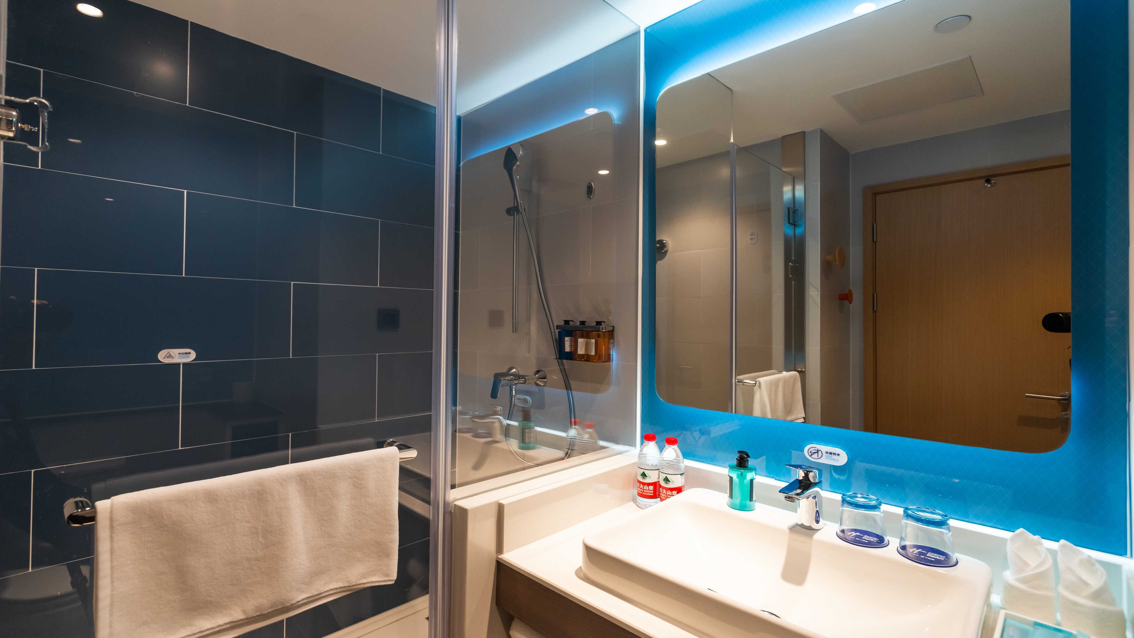Holiday Inn Express Nanjing Jiangbei Yushan 49/49
