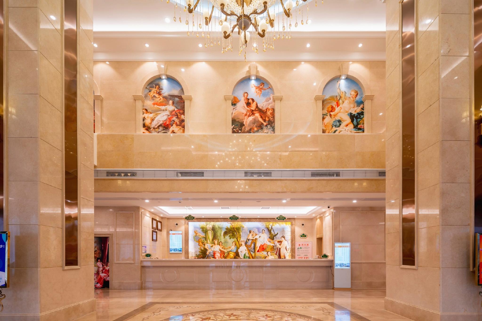 Vienna International Hotel (Putian Mingzhu) 21/50