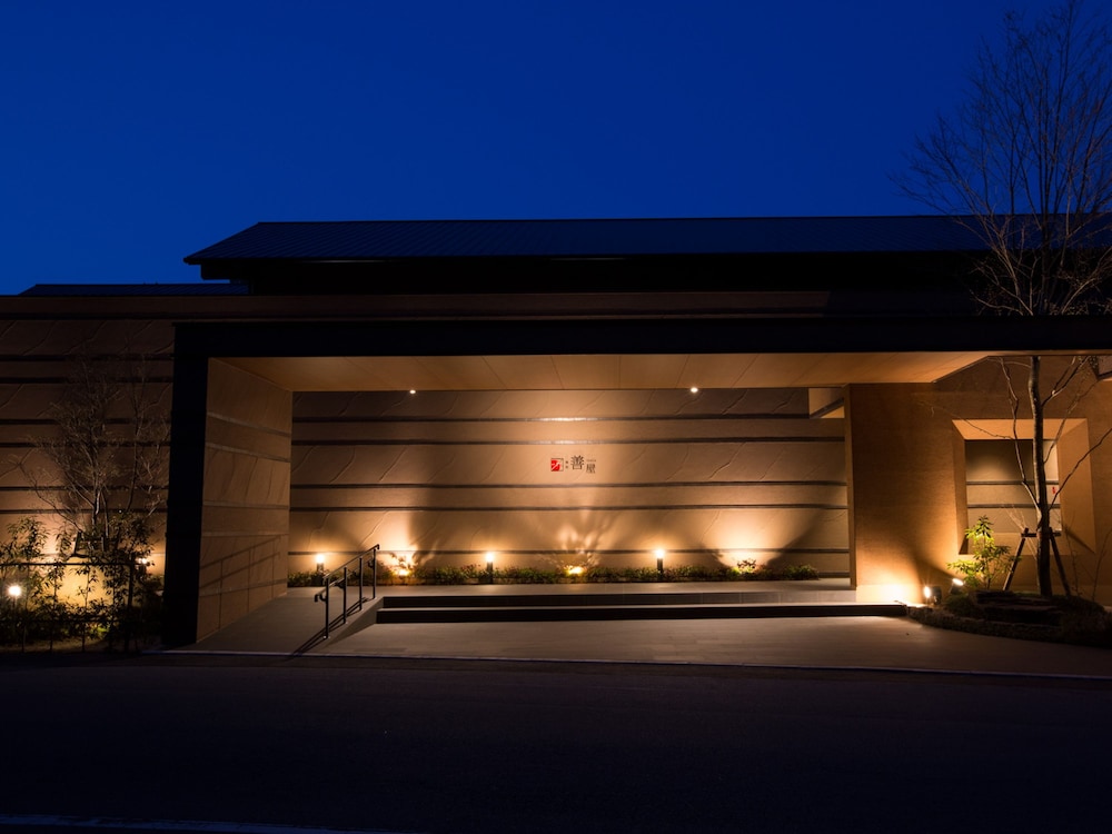 Hirayama Onsen Ryokan Zenya 2/50
