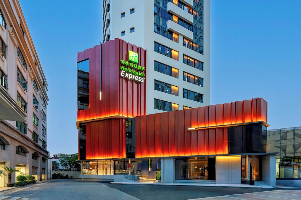 Holiday Inn Express Shanghai Jing'an Temple 41/50