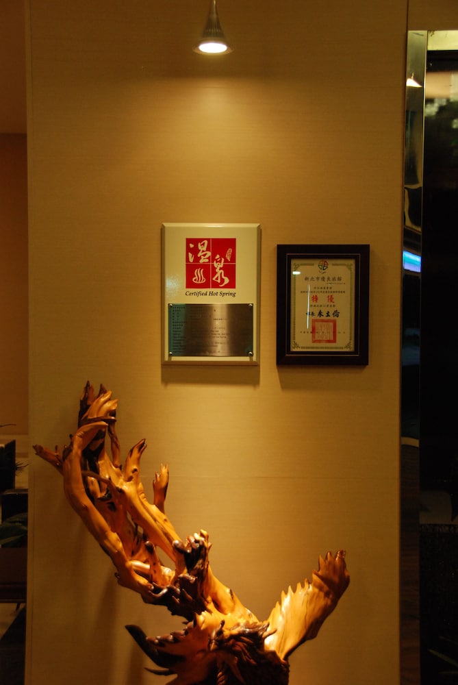 New Taipei Hot Spring Hotel 28/50