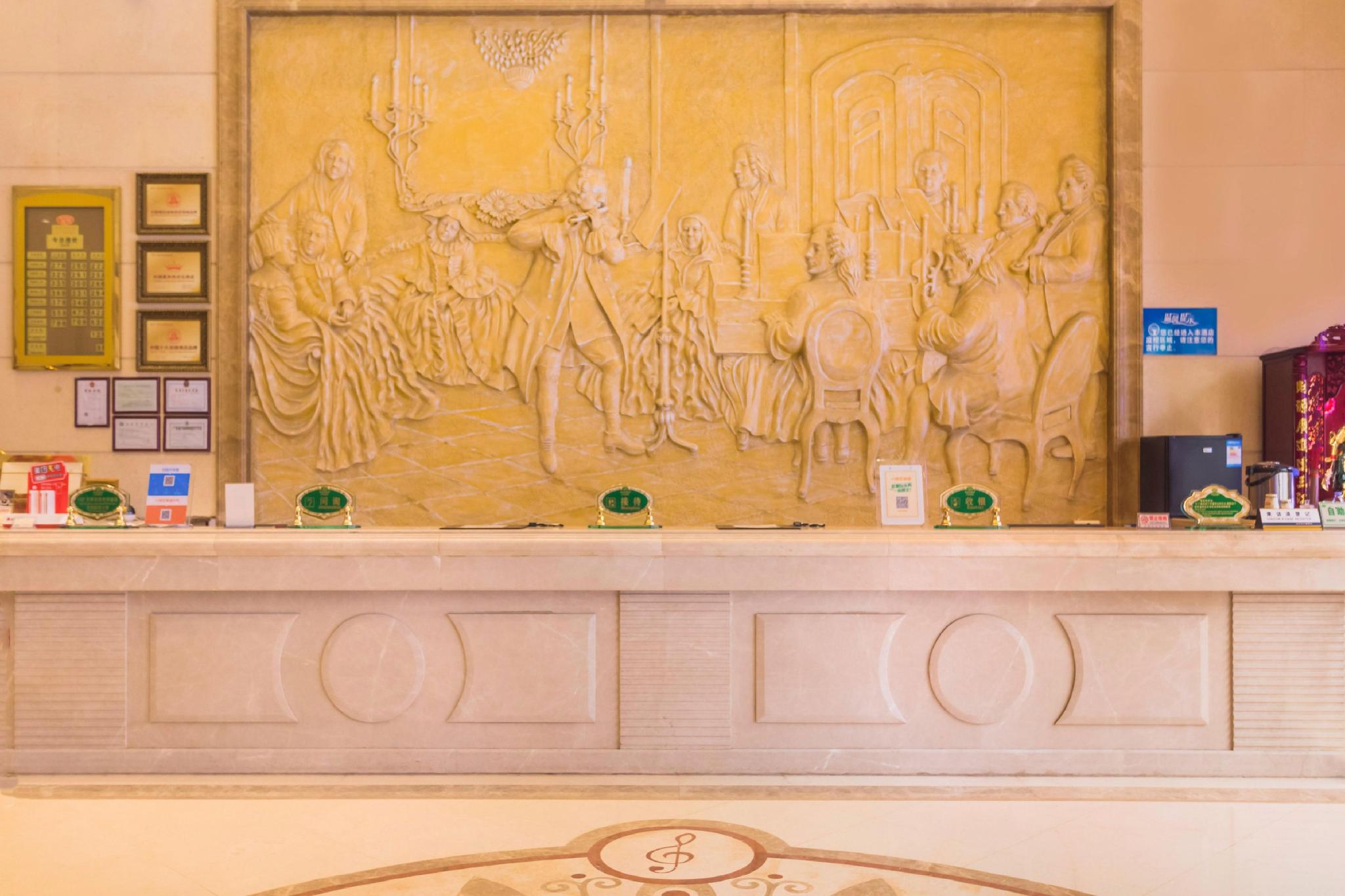 Vienna Hotel (Shantou Chaoyang High-Speed Railway Station) 6/51
