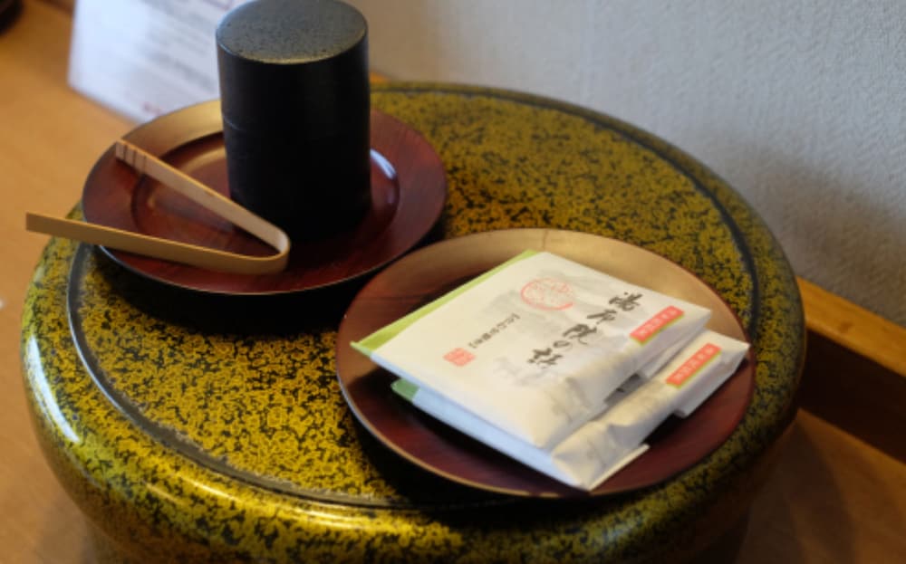Yufuin Sansuikan 36/50