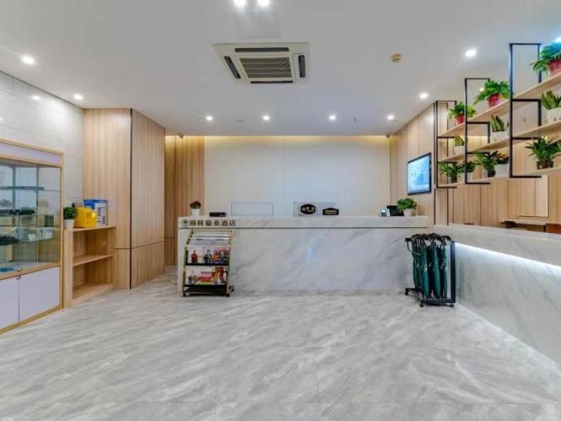GreenTree Inn HeFei Shushan District West Changjiang Road Fengle Building Express Hotel 5/15