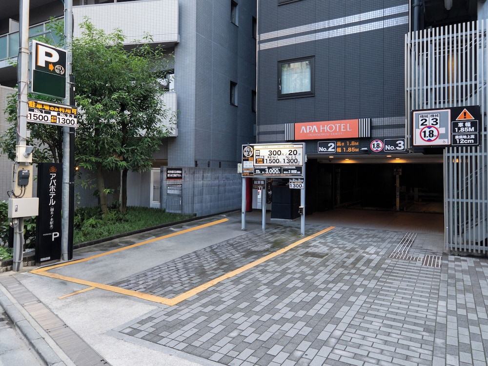 Apa Hotel Ochanomizu Ekikita 62/67