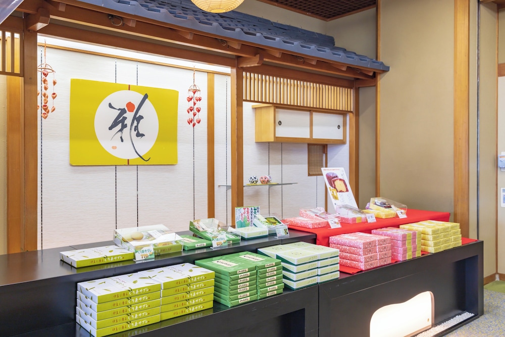 INATORI GINSUISO 29/50