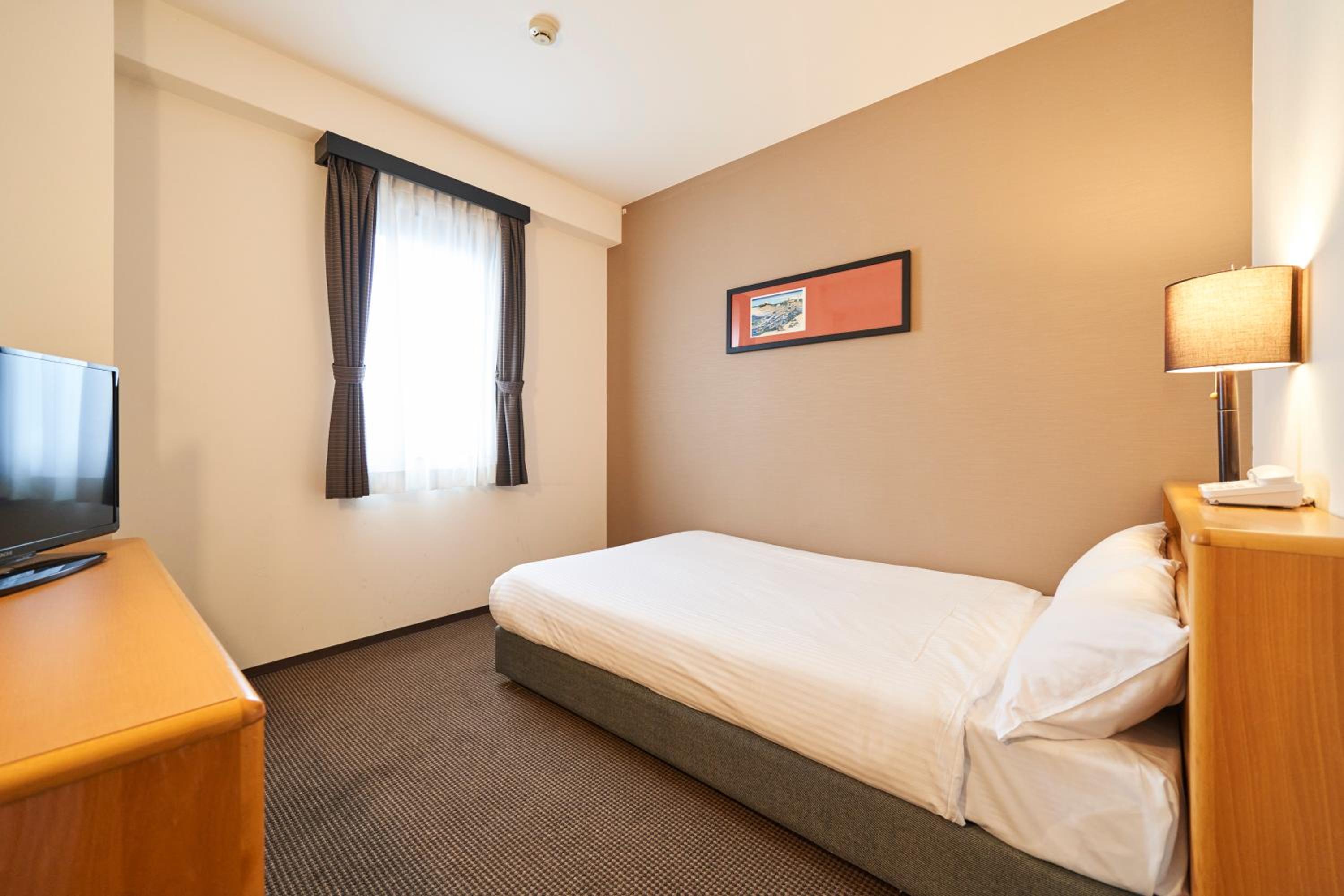 Petite, Double Bed, Smoking