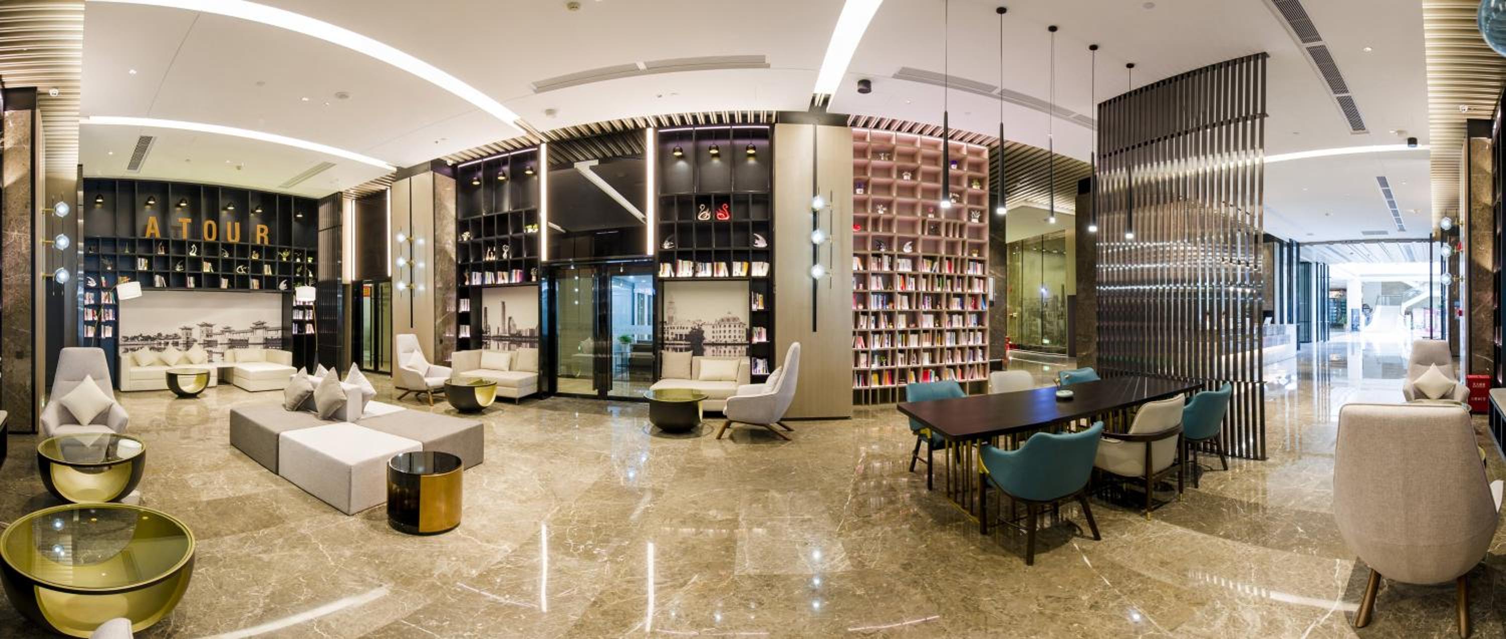 Guangzhou Huadu Square Atour Hotel 17/25
