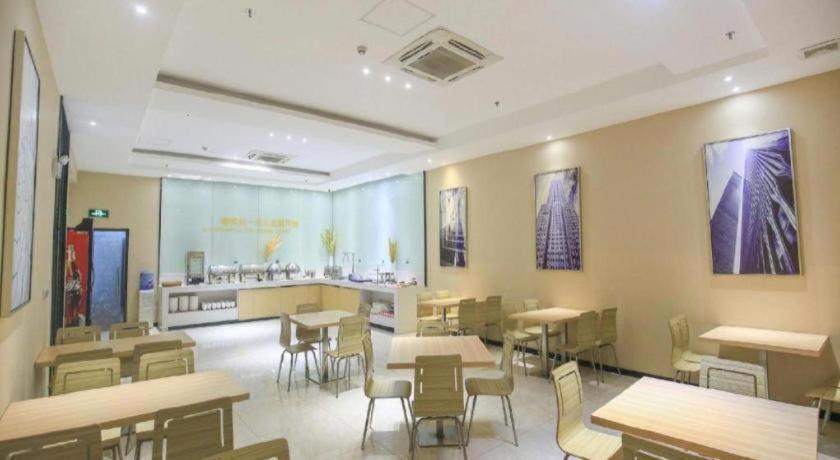 City Comfort Inn (Guangzhou Tianhe Tangxia Exhibition Center) 52/63