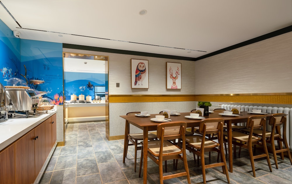 Nostalgia S Hotel (Beijing Xi Dan Jinrong Street) 35/41