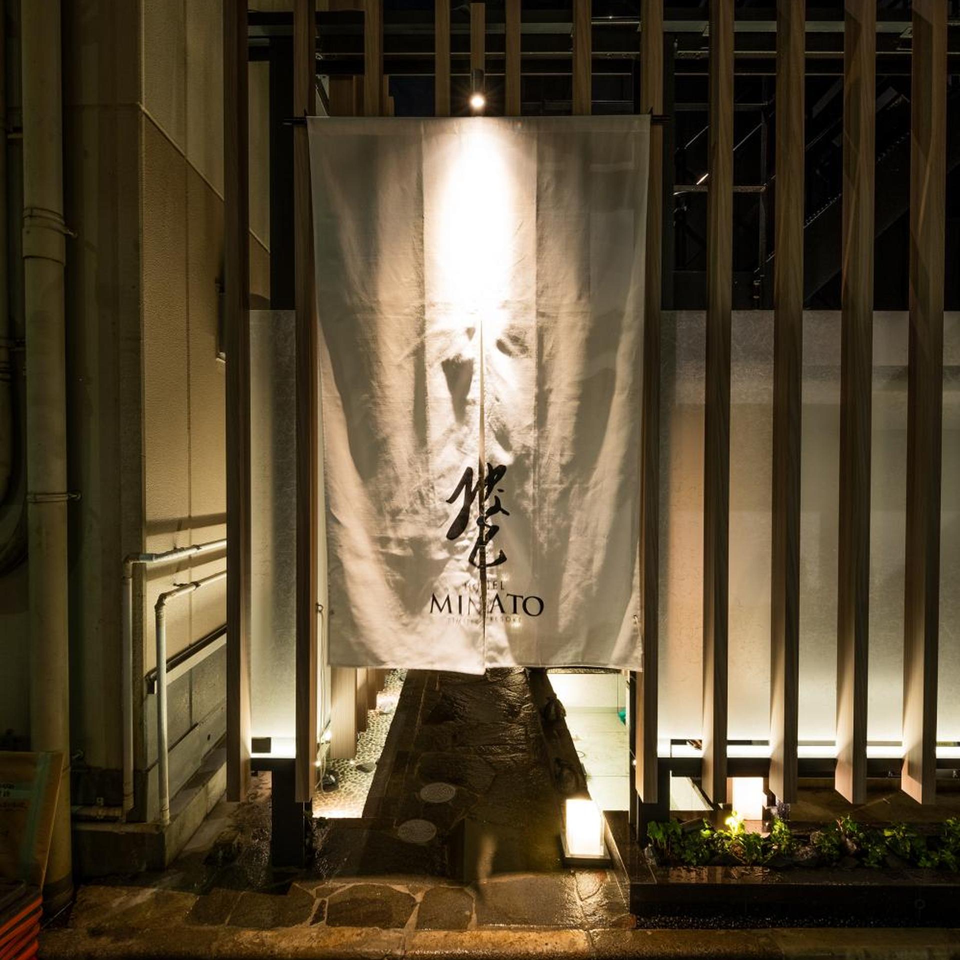 Hotel Minato 41/45