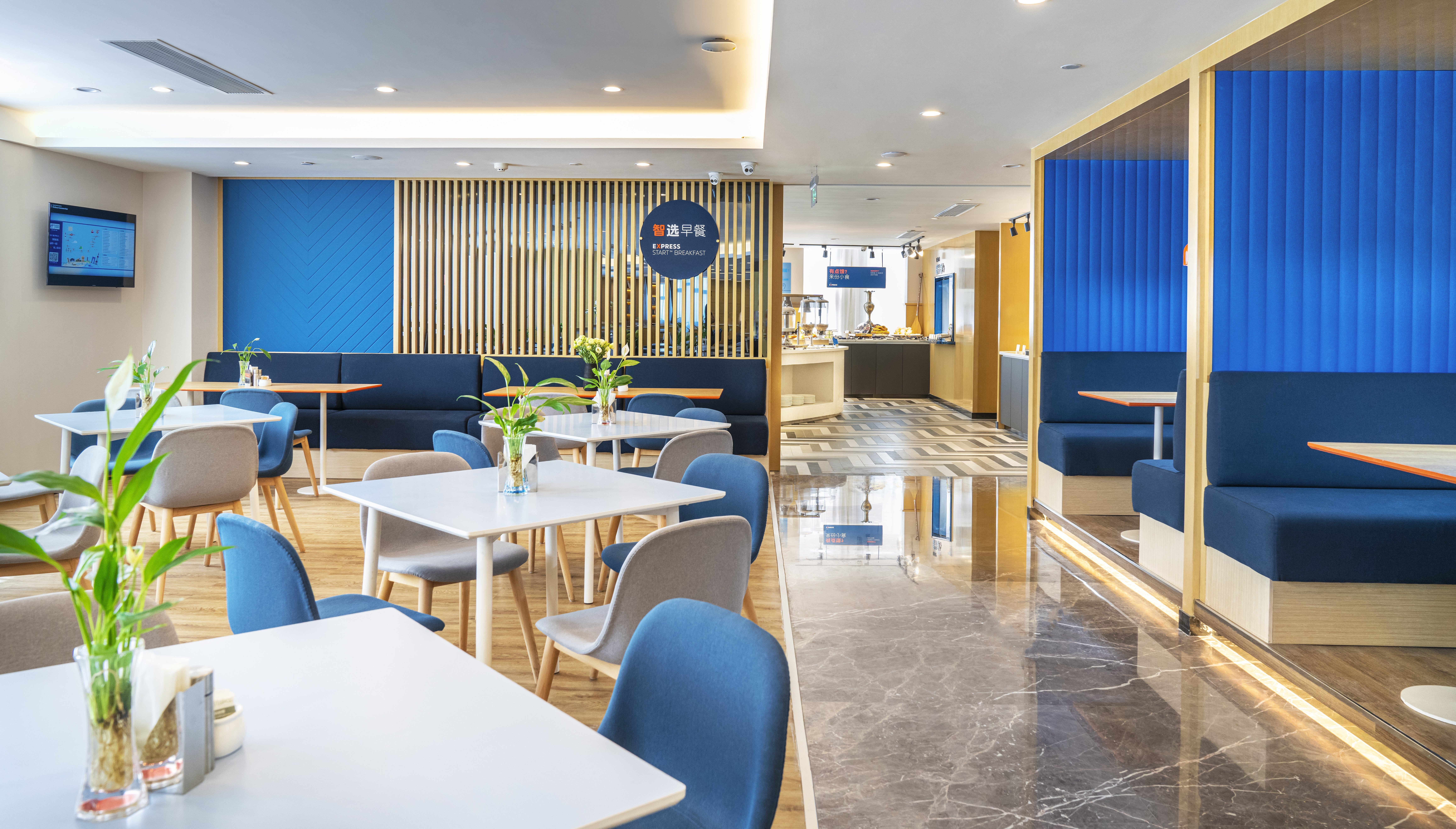 Holiday Inn Express Urumqi Station 19/23