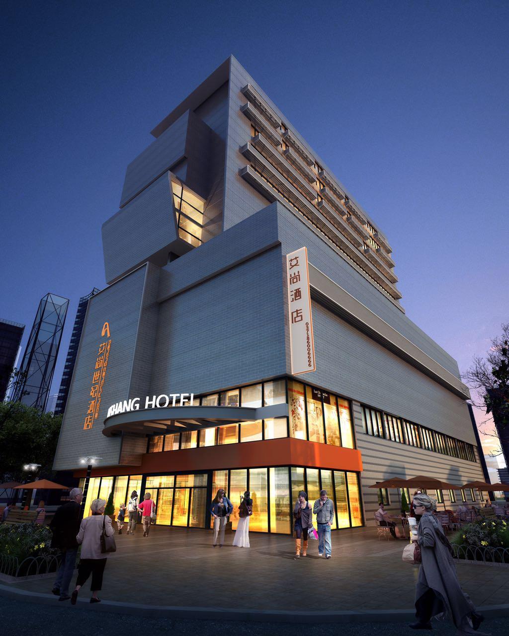 Aishang Hotel (Foshan Shunde Lecong Furniture City store) 4/56