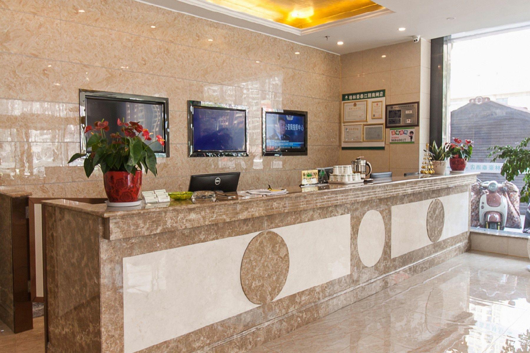 GreenTree Inn Wuxi Jiangyin Nanzha Town Express Hotel 7/23