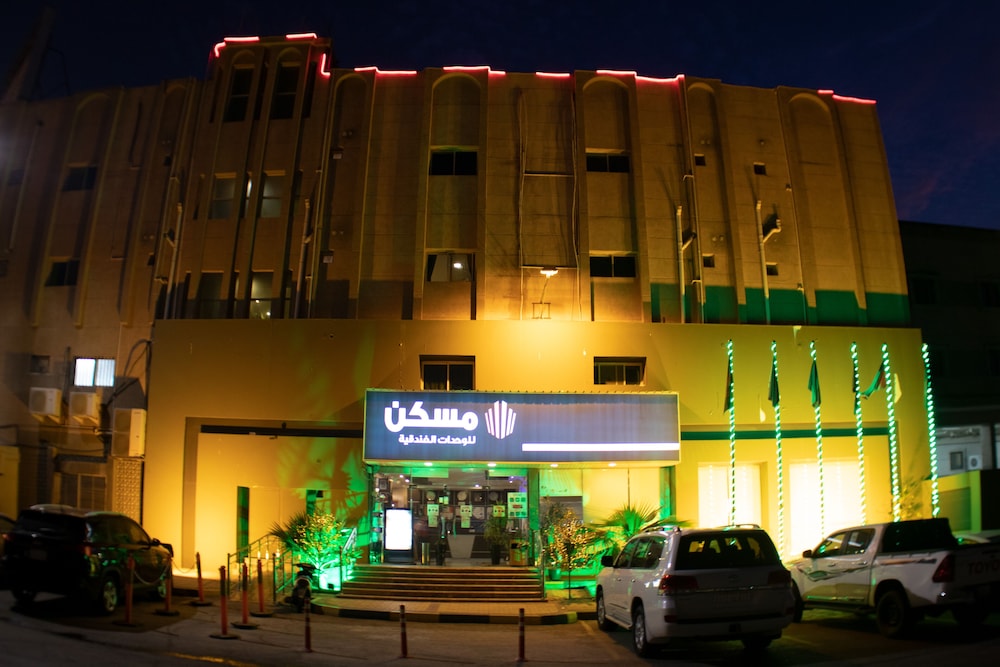 Maskan Al Dyafah Apartment photo 2