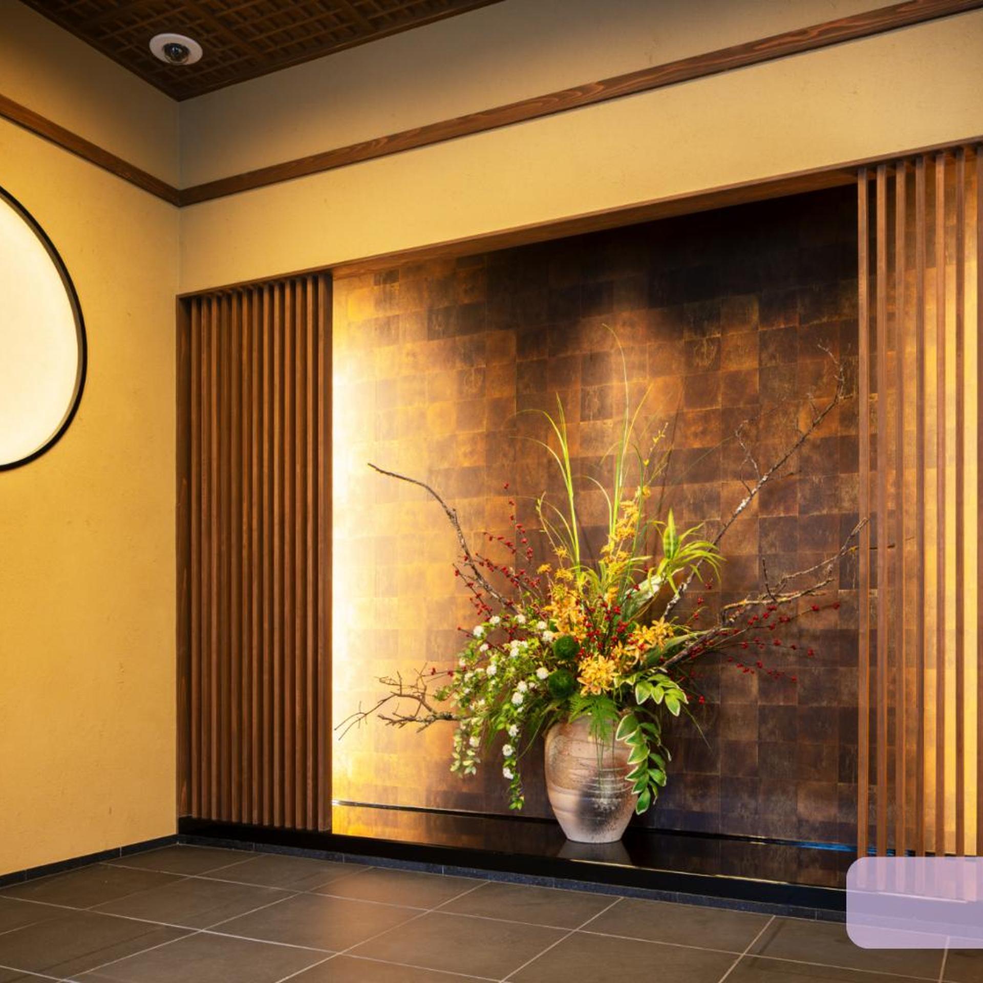 Kyoto Omuro Kadensho 9/50