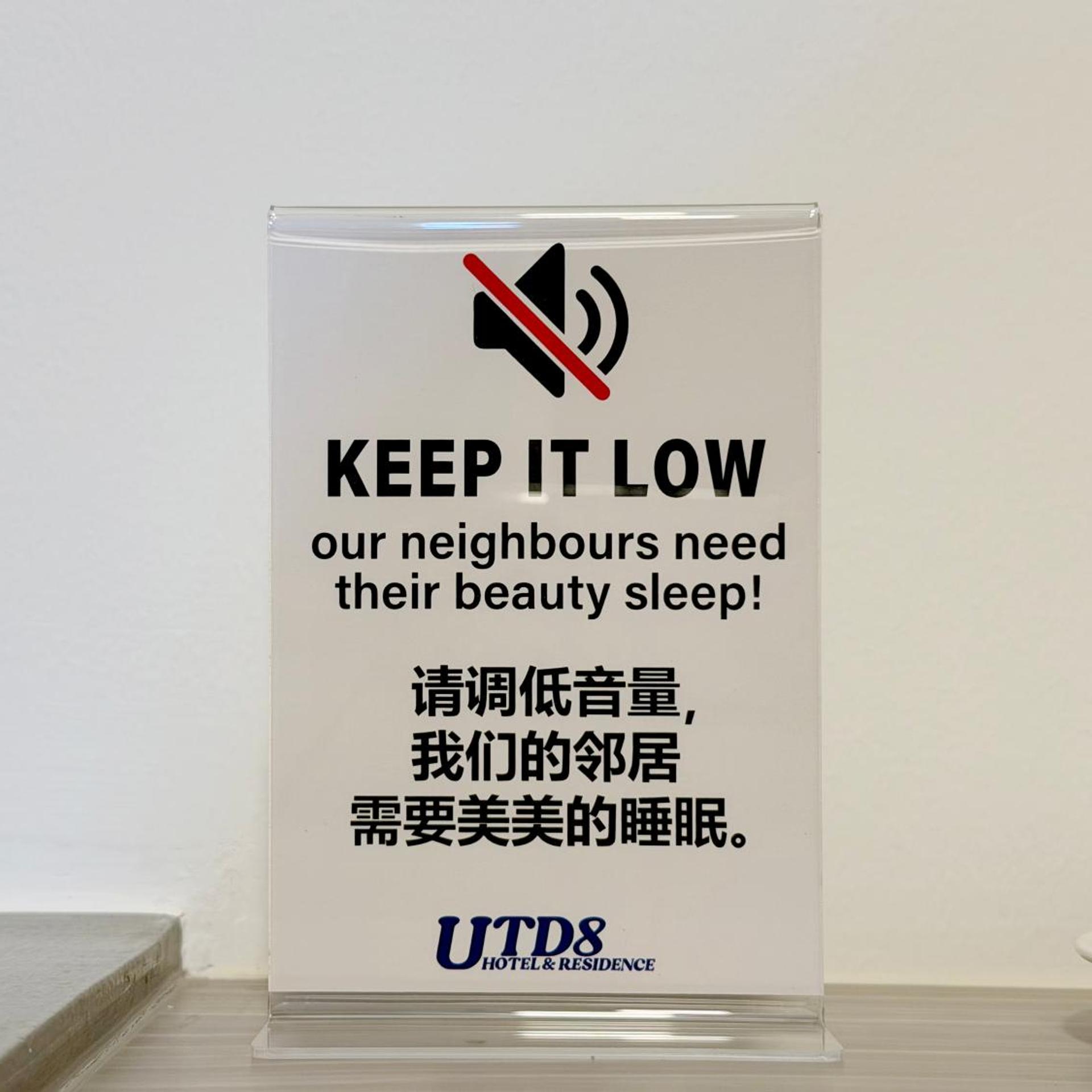 UTD8 Hotel & Residence 25/44