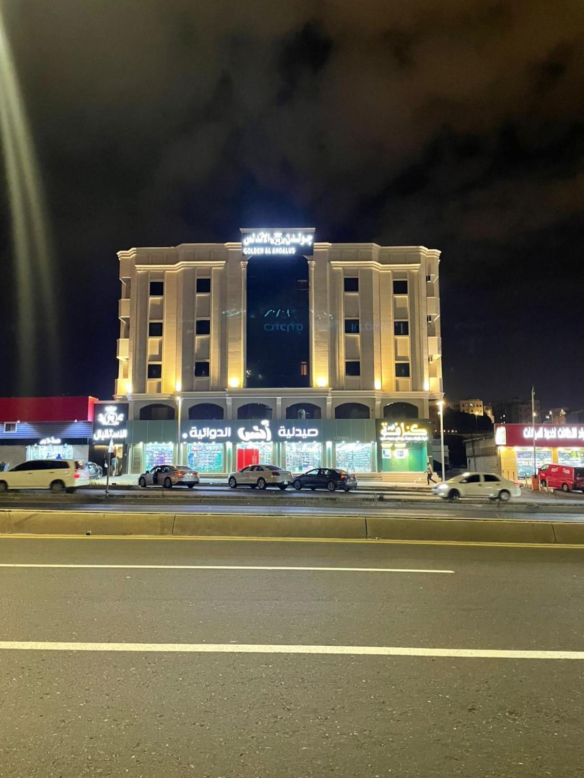 Golden Andalus Hotel Abha in ABHA