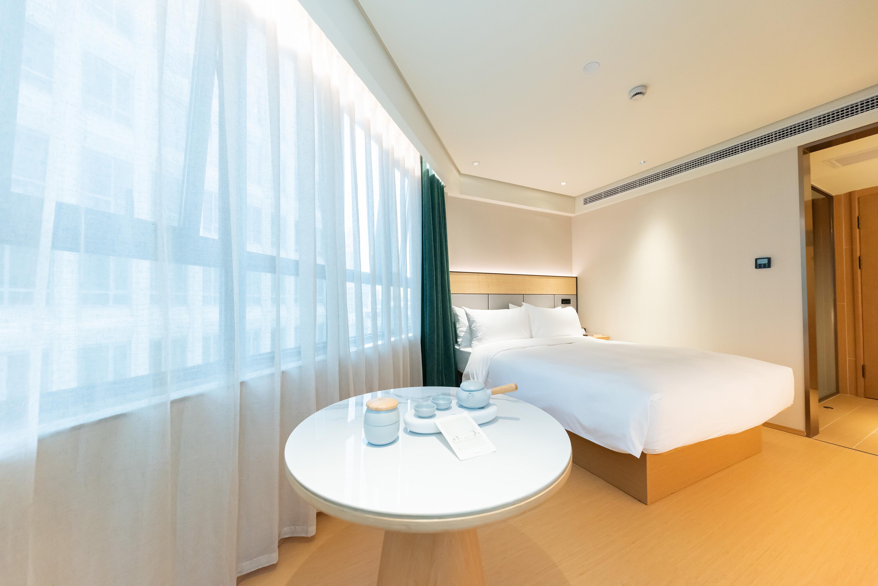 Ji Hotel Shanghai People's Square Nanjing Road Pedestrian Street 25/46