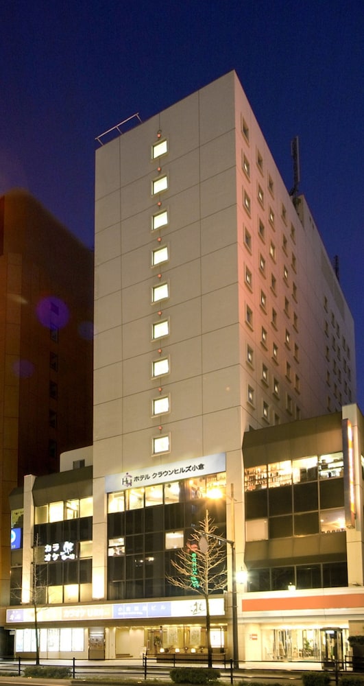 Hotel Crown Hills Kokura 4/43
