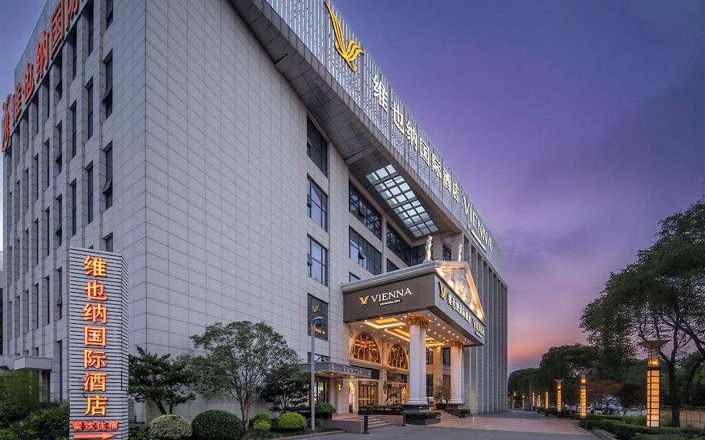 Vienna International Hotel (Shanghai Pudong International Airport Branch) 2/49