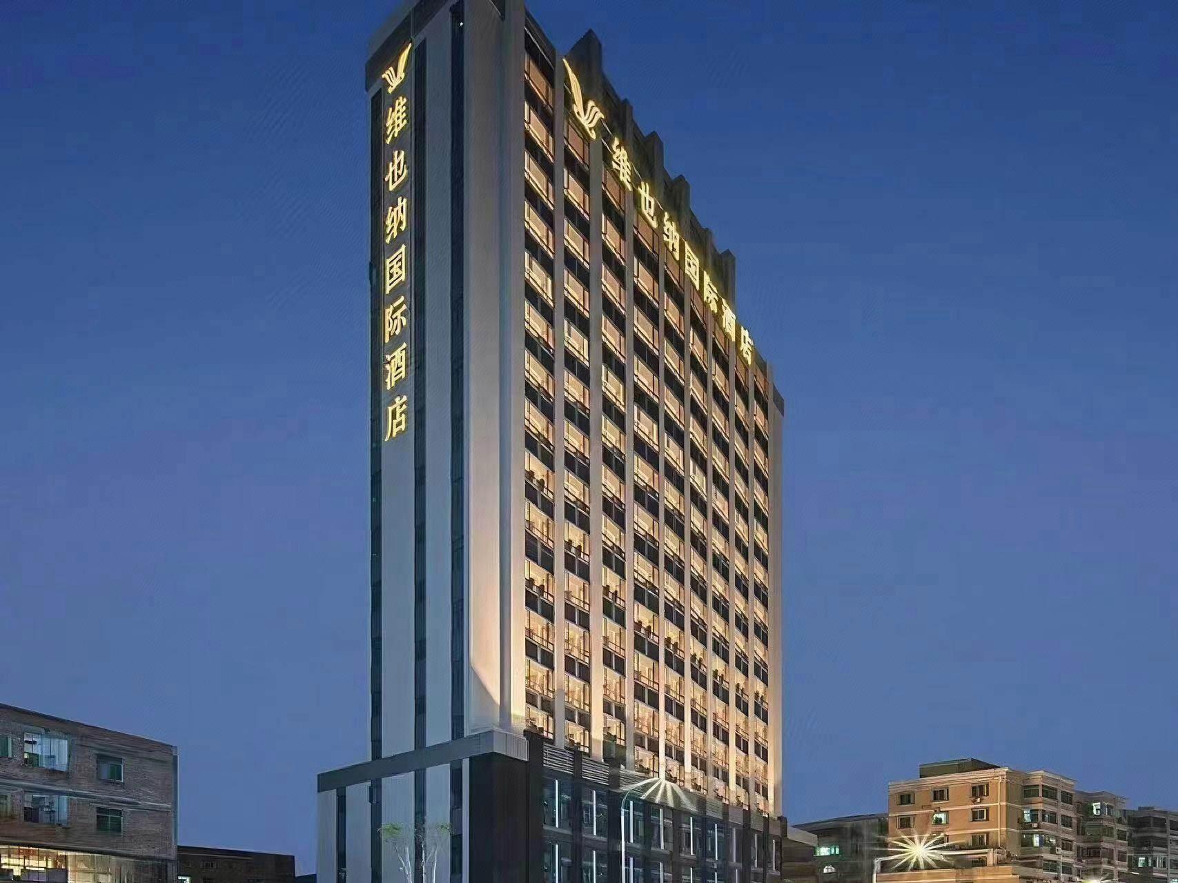 Vienna International Hotel Guangzhou Huadu Plaza Sunac Cultural Tourism City 6/50