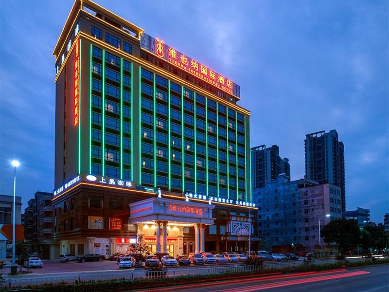 Vienna International Hotel (Huazhou Beijing East Road) 2/8