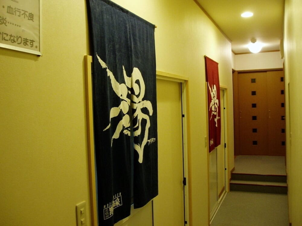 Lodge Matsuya 22/55