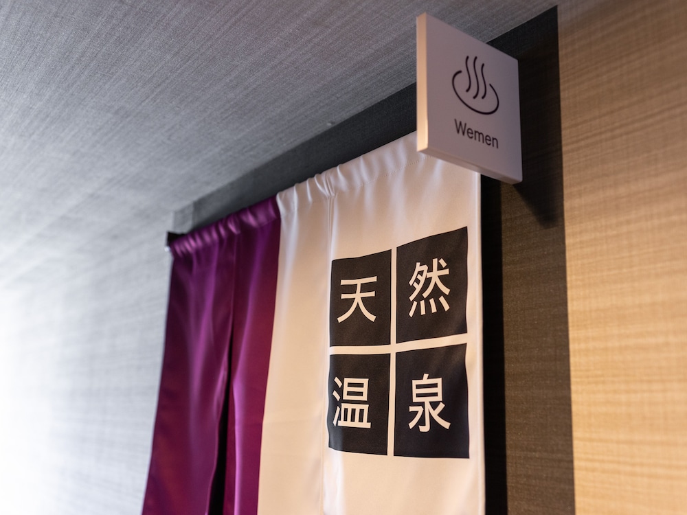 Super Hotel Beppu Ekimae photo4