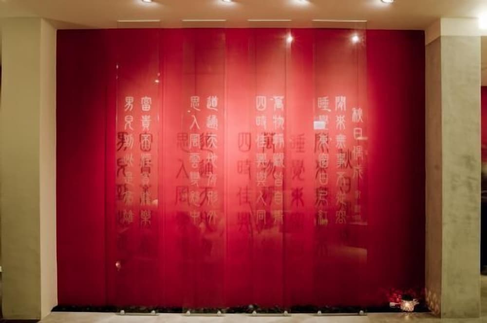 Jing Guan Hotel 4/50