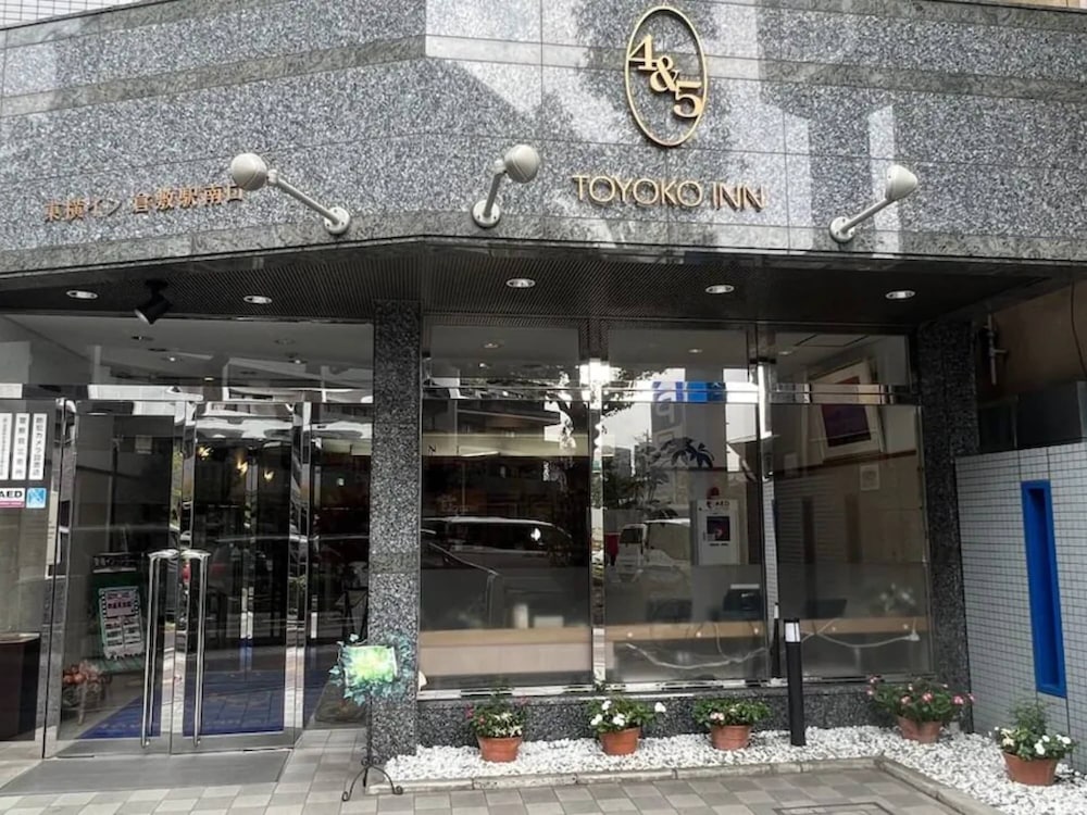 Toyoko Inn Kurashiki Eki Minami Guchi 4/60