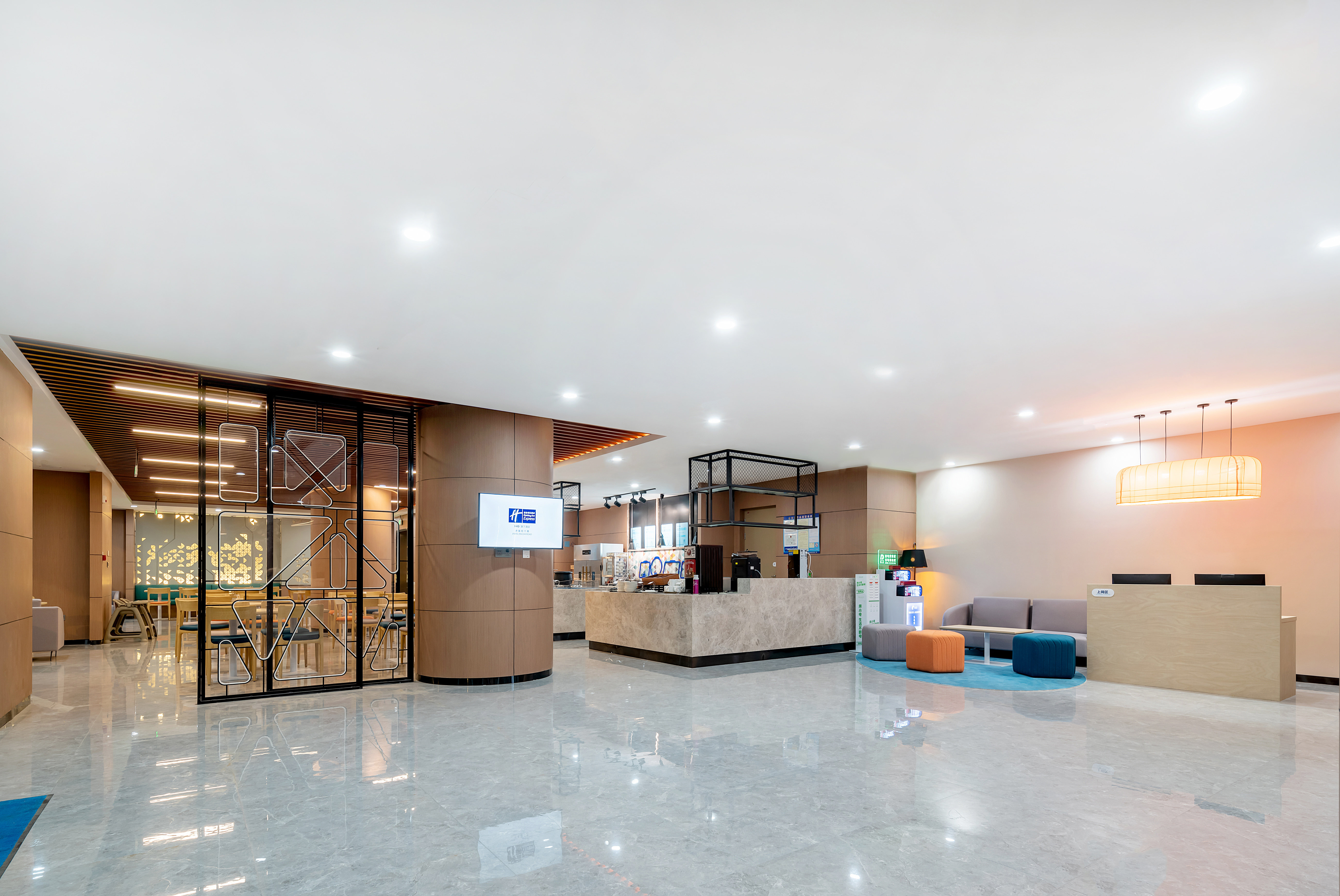 Holiday Inn Express Jinan Jingshi Road 5/36