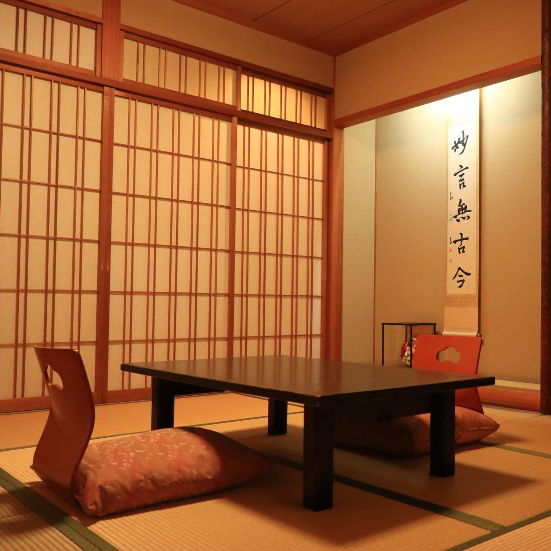 Izumiya Ryokan 27/43